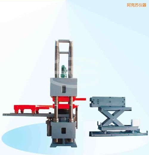 阿克蘇時代微機(jī)控制電液伺服壓剪試驗機(jī)