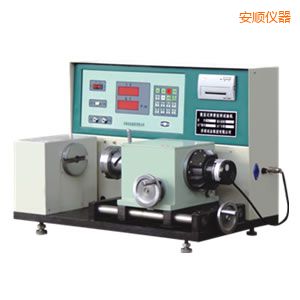 安順數(shù)顯式彈簧扭轉(zhuǎn)試驗機