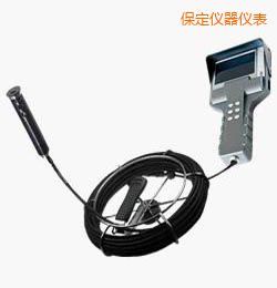 保定時代TBS系列工業(yè)內窺鏡