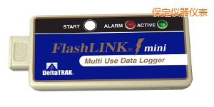 保定FlashLink® Mini 可重復(fù)用數(shù)據(jù)記錄器
