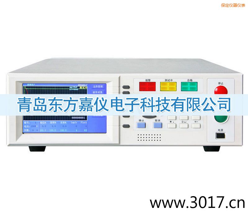 保定匝間沖擊耐壓測(cè)試儀