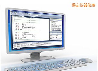 保定Plus計(jì)量校準(zhǔn)管理軟件8.1版(含MET/BASE數(shù)據(jù)庫引擎和MET/TRACK資產(chǎn)管理軟件)