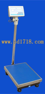 保定大稱(chēng)量電子天平,300kg,20-50g