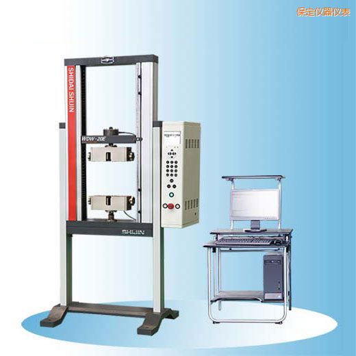 保定時代支架式電子萬能試驗機