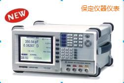 保定數(shù)字電橋