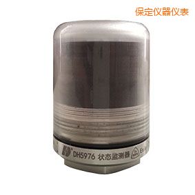 保定軸承狀態(tài)監(jiān)測器