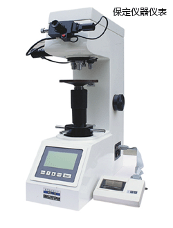 保定數(shù)顯維氏硬度計(jì)