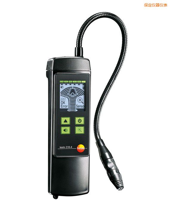 保定制冷劑泄漏檢測(cè)儀