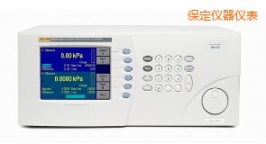 保定高級型雙通道優(yōu)級氣體壓力控制器/校準器