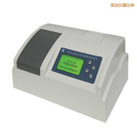 保定全自動(dòng)多功能甲醛·氨測(cè)定儀