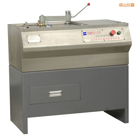 ��ɽ����ԇ��ĥƽ�C