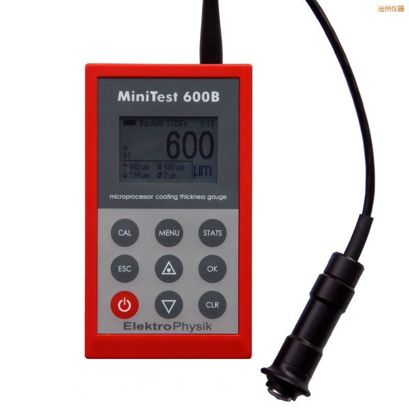 滄州涂鍍層測厚儀