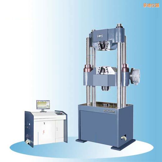 �еr��΢�C(j��)�����Һ�ŷ��f��ԇ�C(j��)