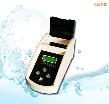 承德化學耗氧量測定儀