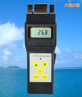 大理感應式水分儀