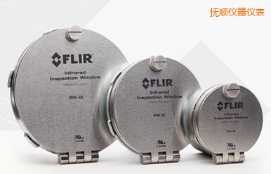 撫順2” FLIR 紅外窗口