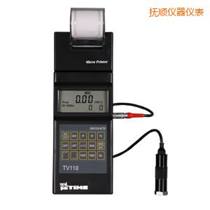 撫順時(shí)代便攜式測(cè)振儀