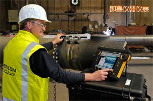 即墨焊縫檢測(cè)系統(tǒng)