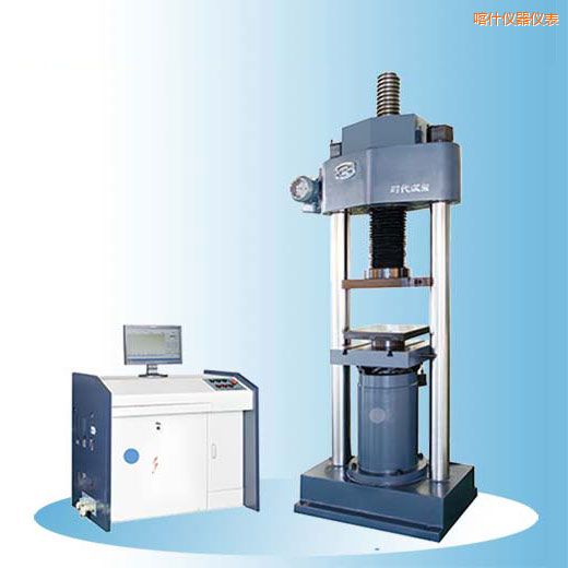 ��ʲ�r��΢�C�����Һ�ŷ�����ԇ�C