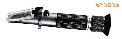 喀什Analog Salt Meter 鹽度計