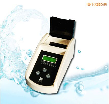 喀什化學耗氧量測定儀