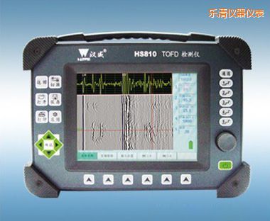 樂(lè)清便攜式TOFD超聲波檢測(cè)儀