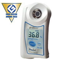 臨沂冷卻劑折射儀