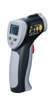 臨沂非接觸紅外線測溫儀
