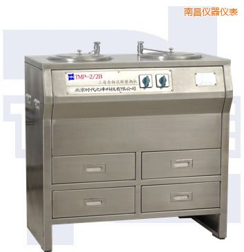 �ϲ��p�P(p��n)���ٽ���ԇ��ĥ���C(j��)(ȫ���P�)