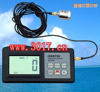 盤錦振動(dòng)儀