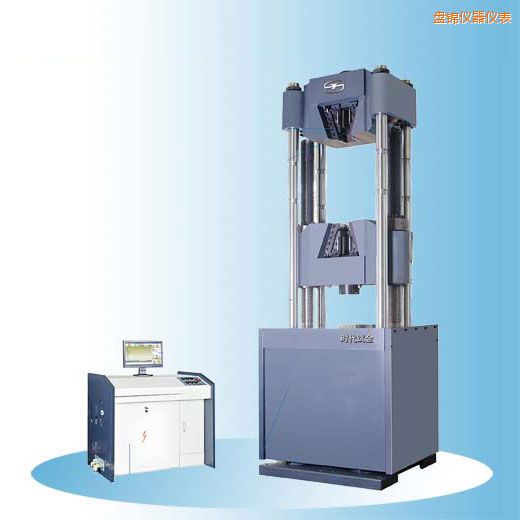 盤錦時(shí)代微機(jī)控制電液伺服萬(wàn)能試驗(yàn)機(jī)