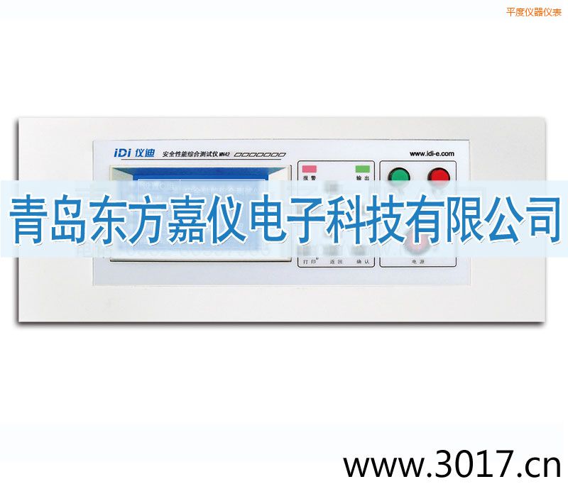 ƽ�Ȱ�ȫ���ܾC�Ϝyԇ�x���_ʽ�ĺ�һ��