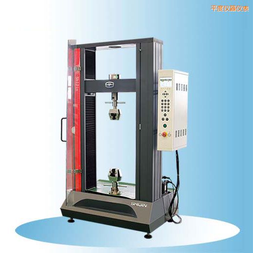 平度時代微機控制電子式萬能試驗機