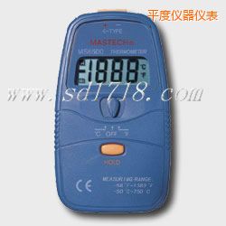 平度數(shù)字溫度計