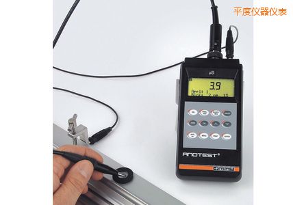 平度鋁上的陽極氧化涂層