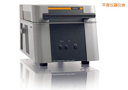 平度高性能X射線熒光測(cè)量?jī)x