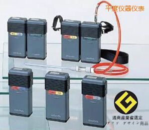 平度袖珍型可燃氣檢測器