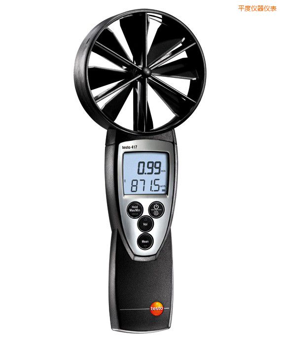 平度葉輪風速儀