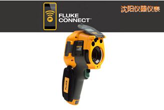 沈陽(yáng)紅外攝像儀