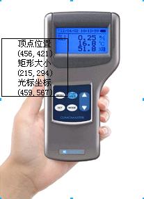 ��ˮ�����ͭh(hu��n)���yԇ�x