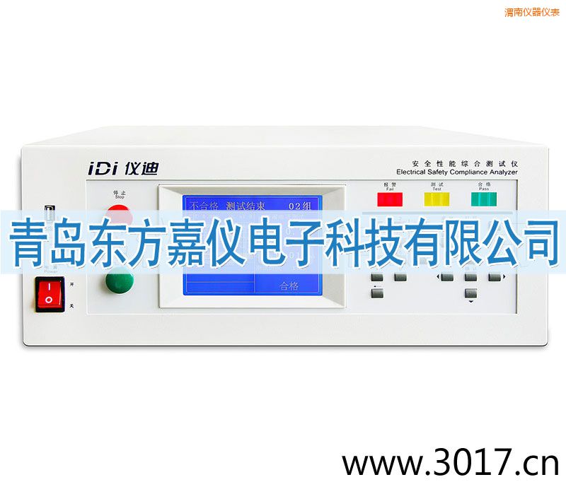 μ�ϰ�ȫ���ܾC�Ϝy(c��)ԇ�x���_(t��i)ʽ�˺�һ��