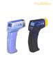 便攜式紅外測(cè)溫儀,型號(hào):TI120EL/TI130,品牌:國產(chǎn)