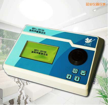 延安涂料甲醛測定儀