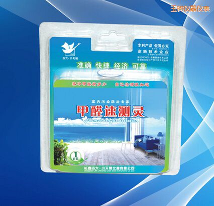 ����ȩ�ٜy�`