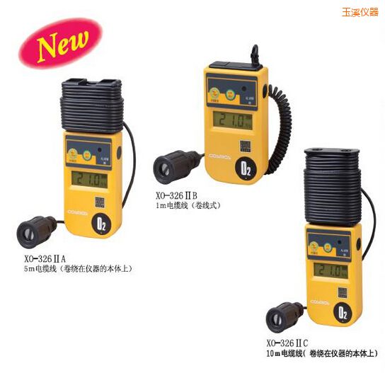 玉溪數(shù)字氧氣濃度計(jì)