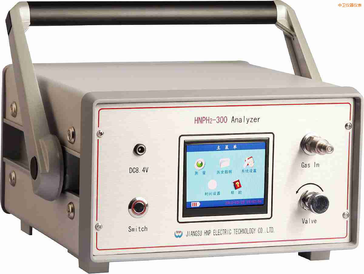 中衛(wèi)智能型氫氣純度分析儀