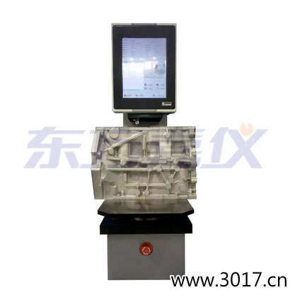 ȫ�Ԅ�(d��ng)����Ӳ��Ӌ(j��)