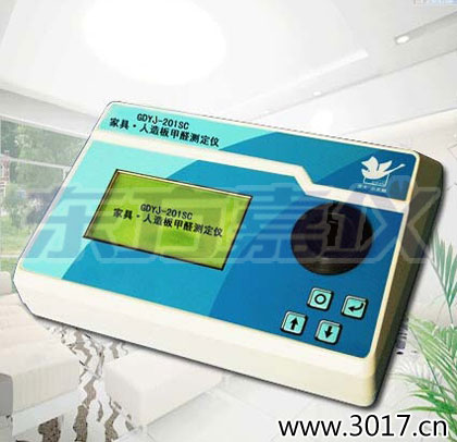 �Ҿ���������ȩ�y���x