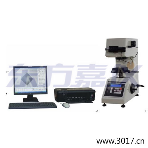 顯微維氏計算機(jī)測試系統(tǒng)